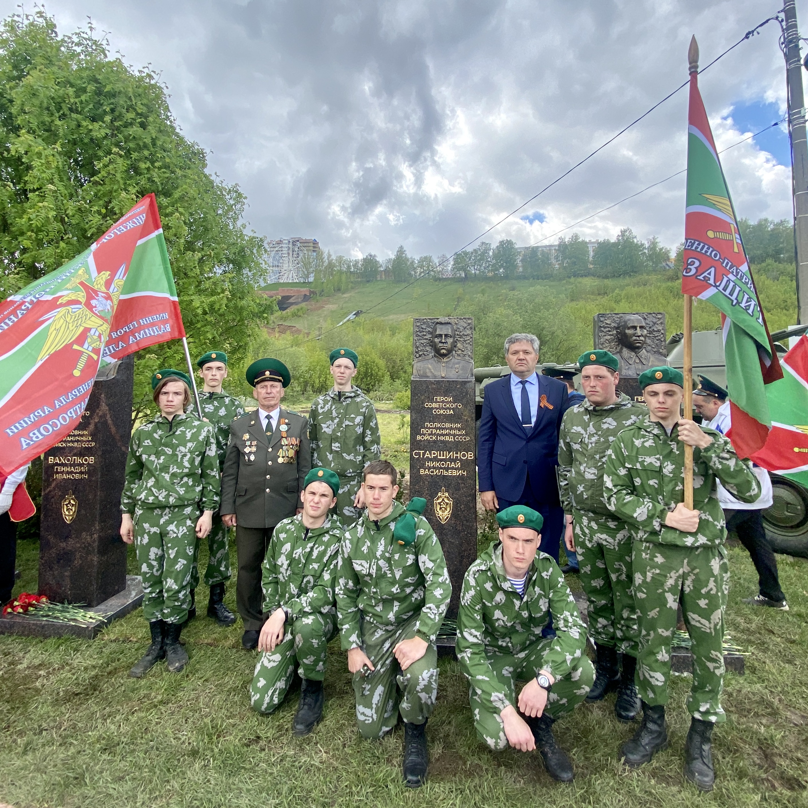 ОТКРЫТИЕ МЕМОРИАЛА ГЕРОЕВ-ПОГРАНИЧНИКОВ НИЖЕГОРОДСКОЙ ОБЛАСТИ —  Нижегородский пограничник